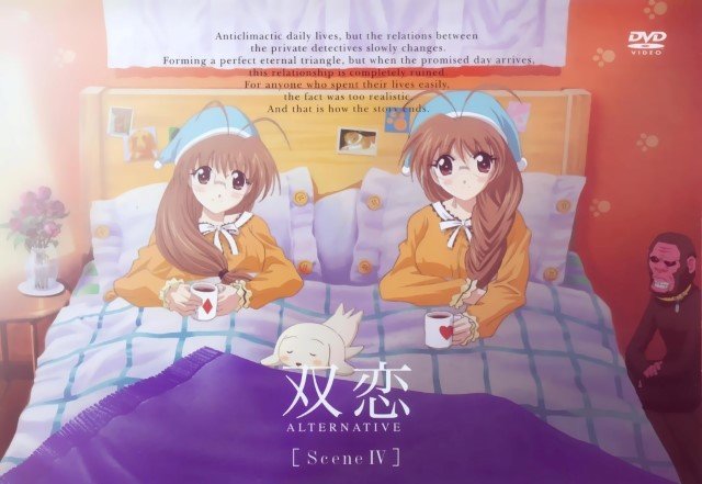 BUY NEW futakoi alternative - 156141 Premium Anime Print Poster futakoi alternative - 156141 image