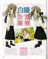 BUY NEW futakoi alternative - 159857 Premium Anime Print Poster