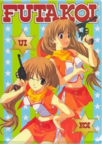 BUY NEW futakoi alternative - 159860 Premium Anime Print Poster
