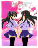 BUY NEW futakoi alternative - 171220 Premium Anime Print Poster