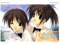BUY NEW futakoi alternative - 22180 Premium Anime Print Poster