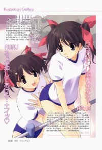 BUY NEW futakoi alternative - 22191 Premium Anime Print Poster