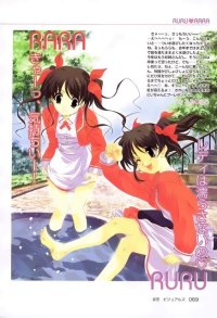 BUY NEW futakoi alternative - 22194 Premium Anime Print Poster
