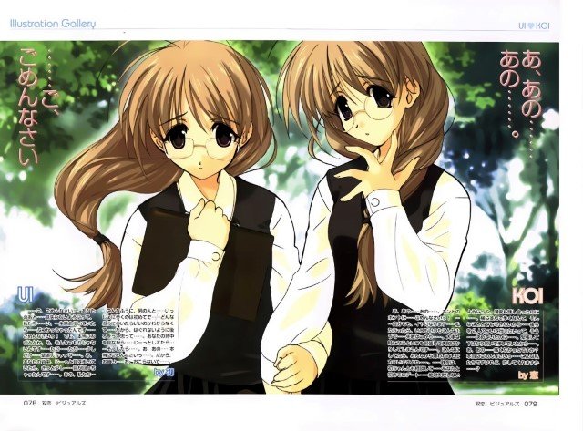 BUY NEW futakoi alternative - 22196 Premium Anime Print Poster futakoi alternative - 22196 image