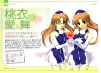 BUY NEW futakoi alternative - 22199 Premium Anime Print Poster