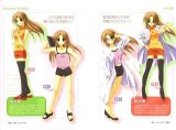 BUY NEW futakoi alternative - 22200 Premium Anime Print Poster