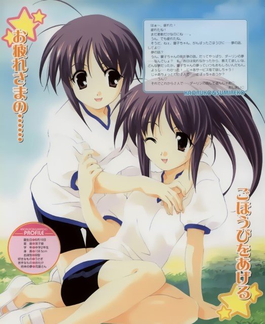 BUY NEW futakoi alternative - 85545 Premium Anime Print Poster futakoi alternative - 85545 image