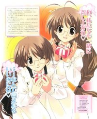 BUY NEW futakoi alternative - 85550 Premium Anime Print Poster