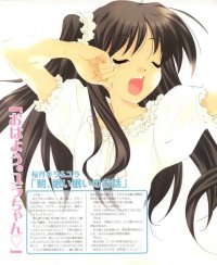 BUY NEW futakoi alternative - 87740 Premium Anime Print Poster