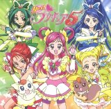 BUY NEW futari wa pretty cure - 113668 Premium Anime Print Poster