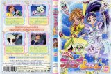 BUY NEW futari wa pretty cure - 123033 Premium Anime Print Poster