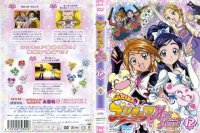 BUY NEW futari wa pretty cure - 123664 Premium Anime Print Poster