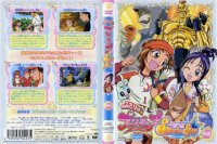 BUY NEW futari wa pretty cure - 126791 Premium Anime Print Poster