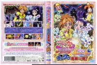 BUY NEW futari wa pretty cure - 126793 Premium Anime Print Poster
