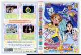 BUY NEW futari wa pretty cure - 126798 Premium Anime Print Poster