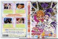 BUY NEW futari wa pretty cure - 126805 Premium Anime Print Poster