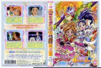 BUY NEW futari wa pretty cure - 127278 Premium Anime Print Poster
