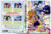 BUY NEW futari wa pretty cure - 127283 Premium Anime Print Poster