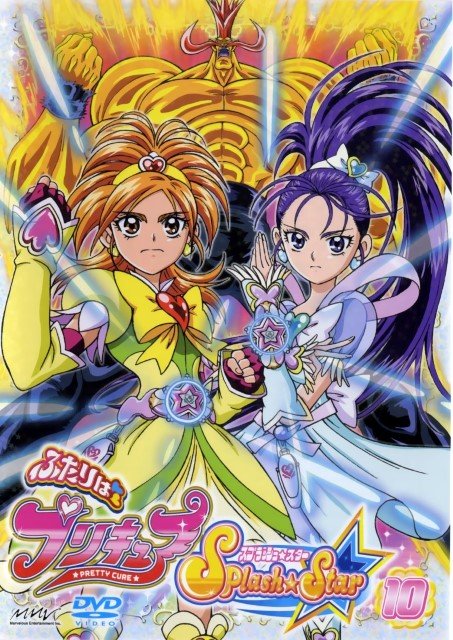 BUY NEW futari wa pretty cure - 131507 Premium Anime Print Poster futari wa pretty cure - 131507 image