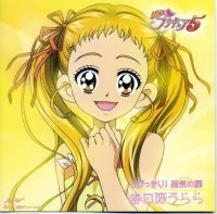 BUY NEW futari wa pretty cure - 134337 Premium Anime Print Poster