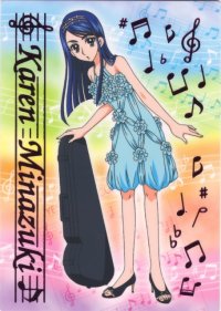 BUY NEW futari wa pretty cure - 151875 Premium Anime Print Poster