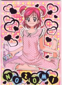 BUY NEW futari wa pretty cure - 151876 Premium Anime Print Poster