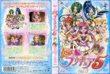 BUY NEW futari wa pretty cure - 164546 Premium Anime Print Poster