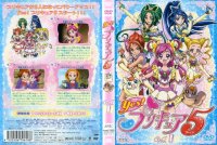 BUY NEW futari wa pretty cure - 164546 Premium Anime Print Poster
