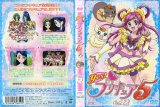 BUY NEW futari wa pretty cure - 164547 Premium Anime Print Poster