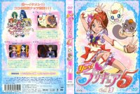 BUY NEW futari wa pretty cure - 164548 Premium Anime Print Poster