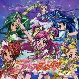 BUY NEW futari wa pretty cure - 166633 Premium Anime Print Poster
