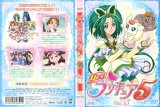 BUY NEW futari wa pretty cure - 171895 Premium Anime Print Poster