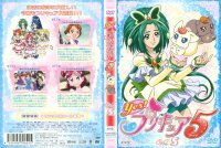 BUY NEW futari wa pretty cure - 171895 Premium Anime Print Poster
