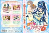 BUY NEW futari wa pretty cure - 171897 Premium Anime Print Poster