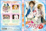 BUY NEW futari wa pretty cure - 171899 Premium Anime Print Poster