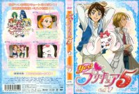 BUY NEW futari wa pretty cure - 171899 Premium Anime Print Poster