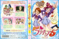 BUY NEW futari wa pretty cure - 171907 Premium Anime Print Poster