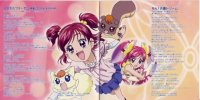BUY NEW futari wa pretty cure - 176274 Premium Anime Print Poster