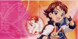 BUY NEW futari wa pretty cure - 176275 Premium Anime Print Poster