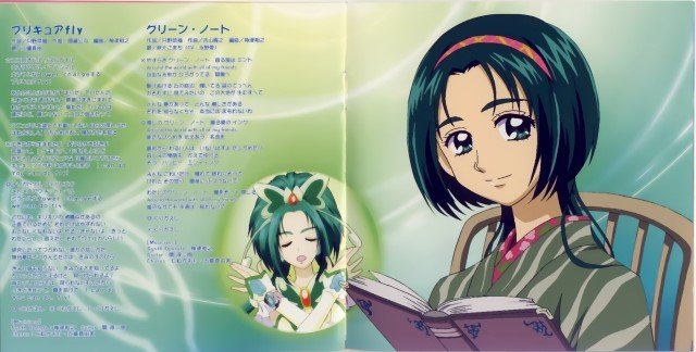 BUY NEW futari wa pretty cure - 176277 Premium Anime Print Poster futari wa pretty cure - 176277 image