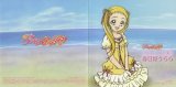 BUY NEW futari wa pretty cure - 187083 Premium Anime Print Poster