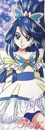 BUY NEW futari wa pretty cure - 191262 Premium Anime Print Poster