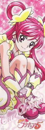 BUY NEW futari wa pretty cure - 191892 Premium Anime Print Poster