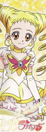 BUY NEW futari wa pretty cure - 191895 Premium Anime Print Poster