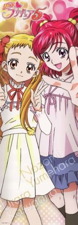 BUY NEW futari wa pretty cure - 191897 Premium Anime Print Poster