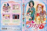 BUY NEW futari wa pretty cure - 192438 Premium Anime Print Poster