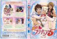 BUY NEW futari wa pretty cure - 192442 Premium Anime Print Poster