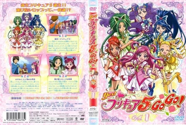 BUY NEW futari wa pretty cure - 192445 Premium Anime Print Poster futari wa pretty cure - 192445 image