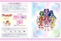 BUY NEW futari wa pretty cure - 192457 Premium Anime Print Poster