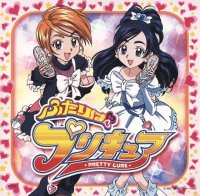BUY NEW futari wa pretty cure - 31945 Premium Anime Print Poster